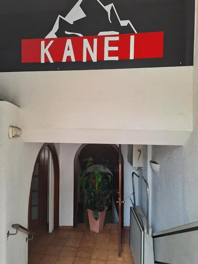 Kanei 巴塞罗那 招待所